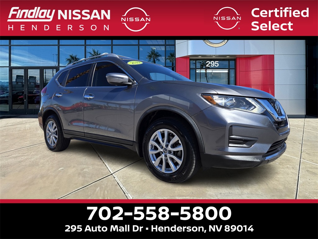 2019 Nissan Rogue S