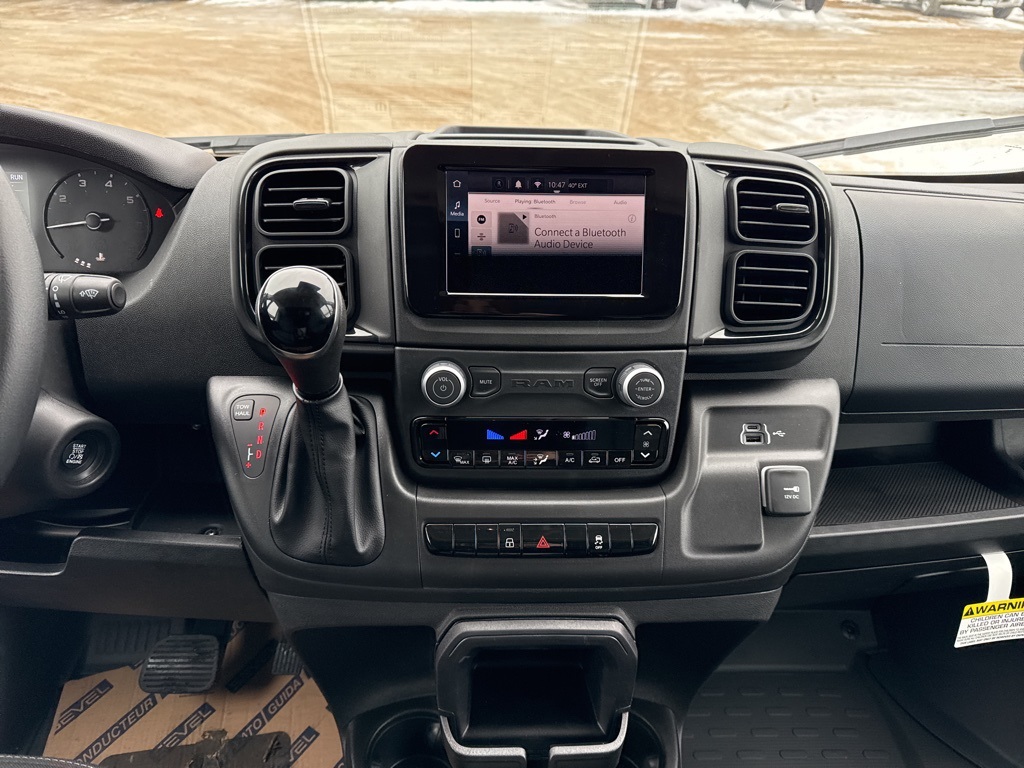 2026 Ram ProMaster 2500