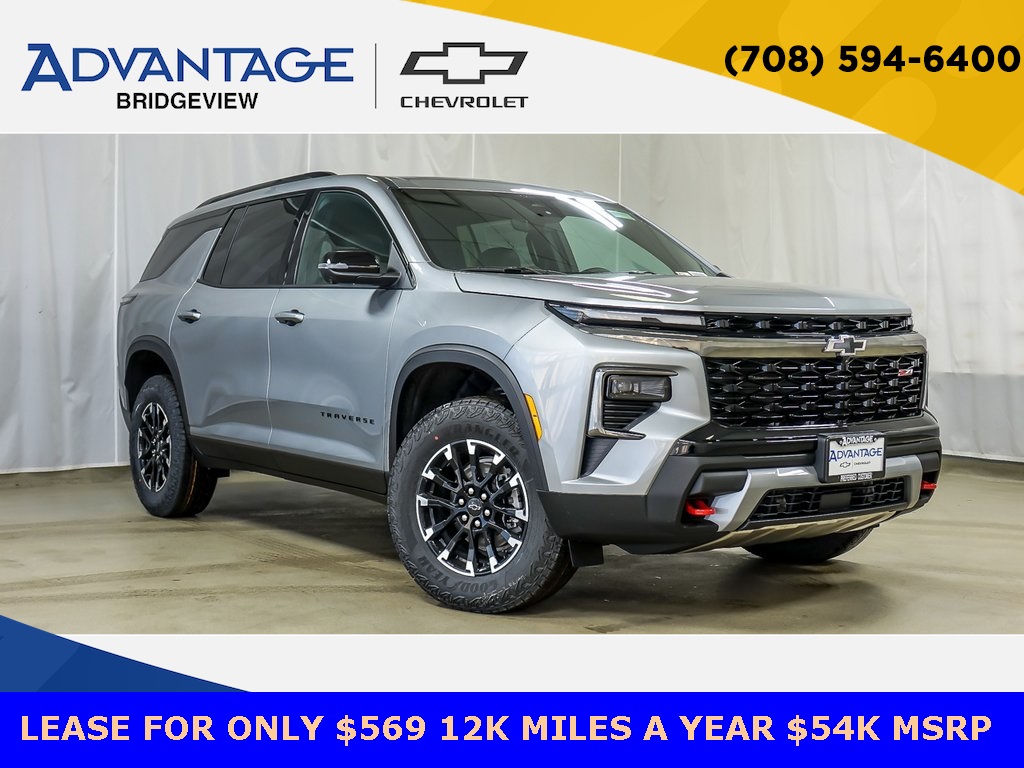 2026 Chevrolet Traverse Z71 AWD