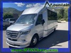 Airstream Atlas 2020