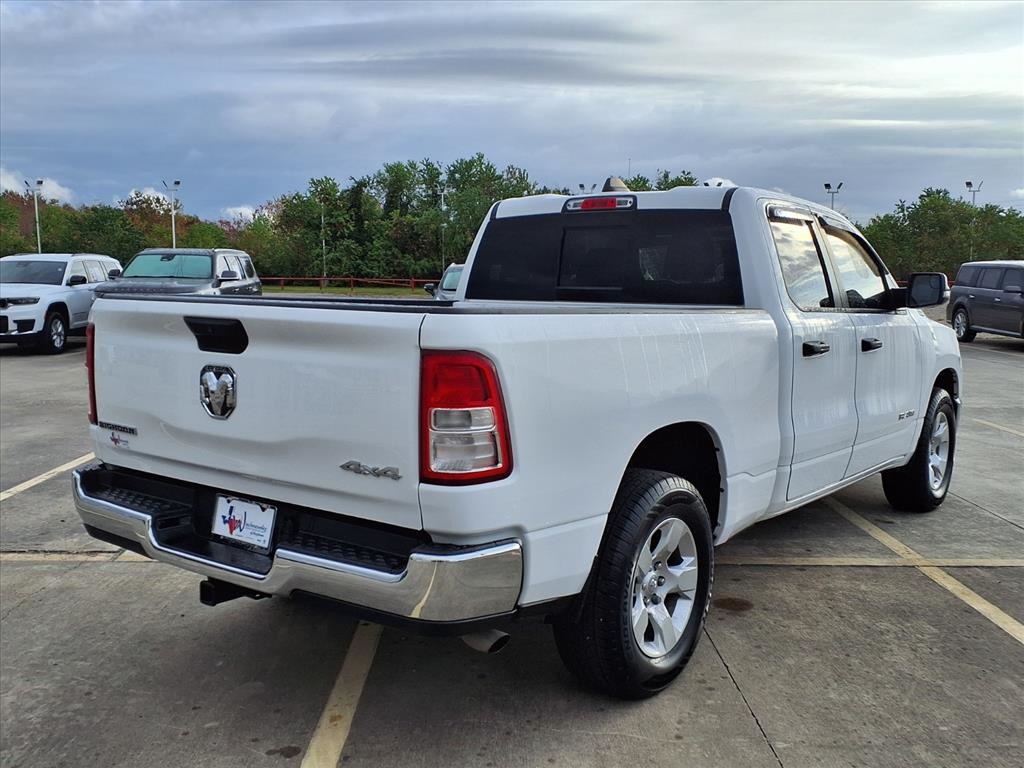 2024 Ram 1500 Big Horn/Lone Star White at DeMontrond Auto Country