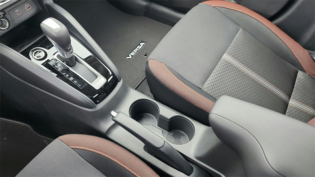 2025 Nissan Versa