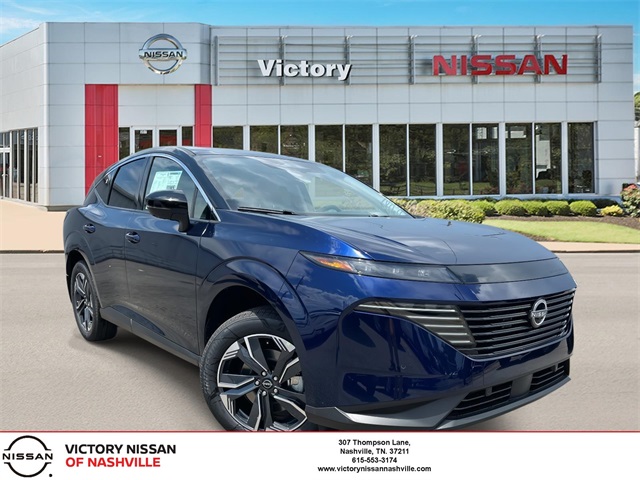 2025 Nissan Murano SL AWD