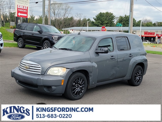 Dark Gray Metallic 2008 Chevrolet HHR LS FWD Wagon Front-Wheel Drive 4-Speed Automatic