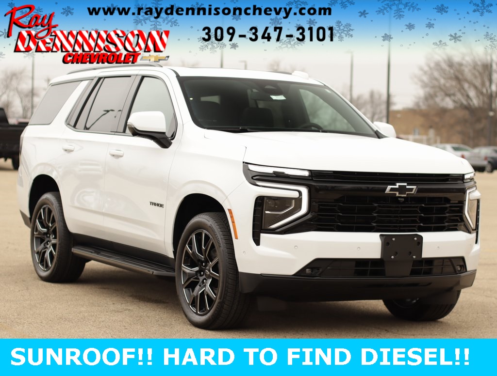 2026 Chevrolet Tahoe RST 4WD