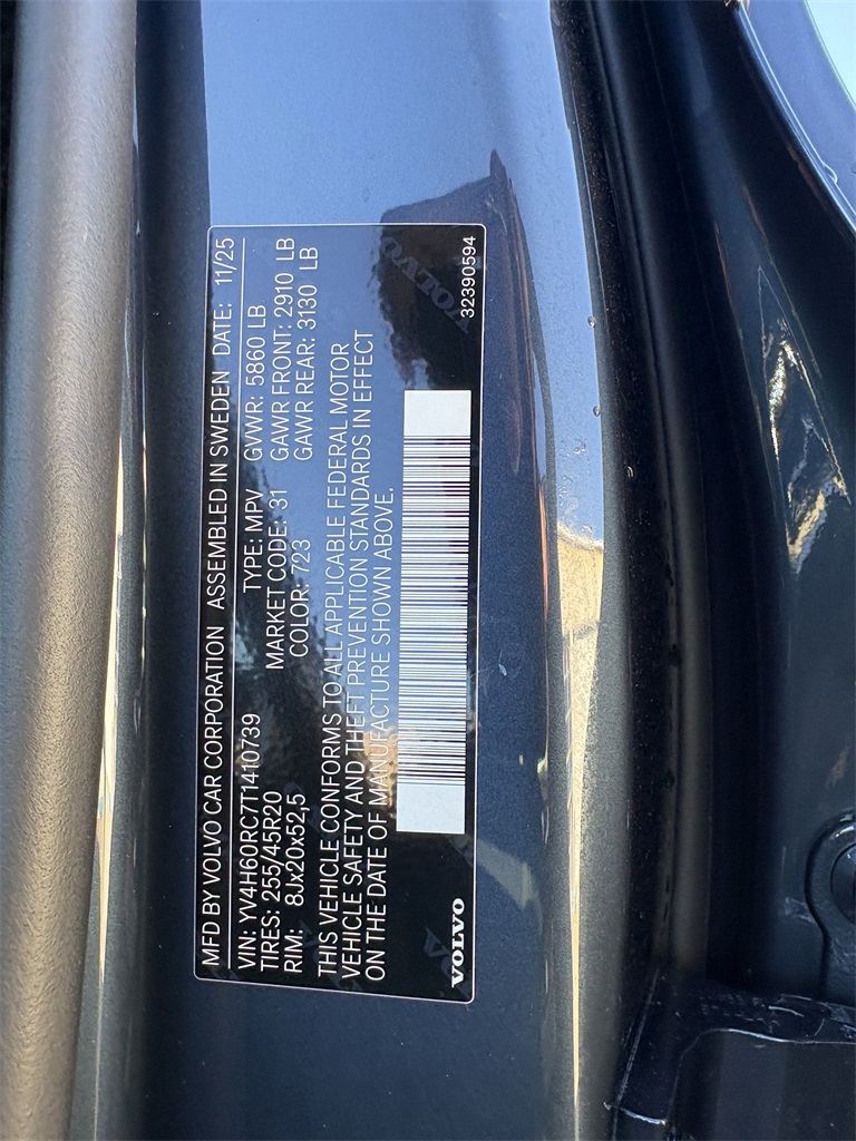 2026 Volvo XC60 Plug-In Hybrid T8 Plus Blue at DeMontrond Automotive Group