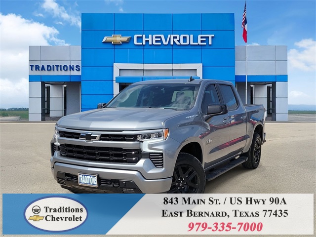 2026 Chevrolet Silverado 1500 RST - 0