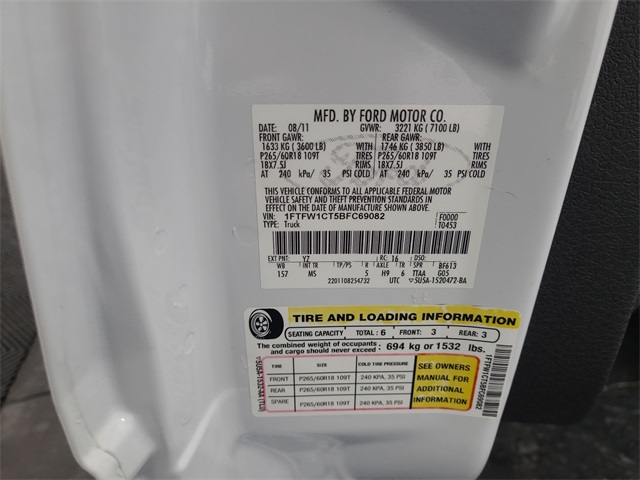 2011 – Ford – F-150