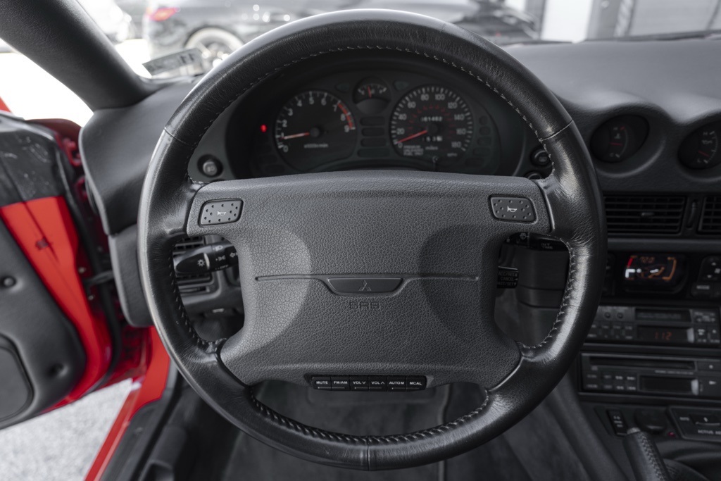 1992 Mitsubishi 3000GT VR-4 - Photo 15