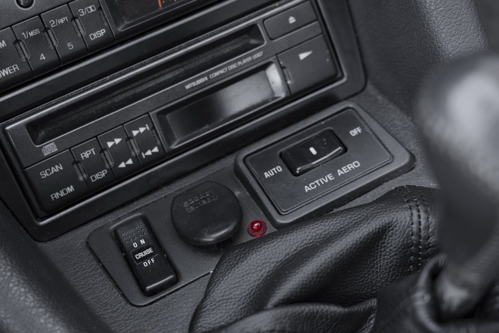 1992 Mitsubishi 3000GT VR-4 - Photo 24