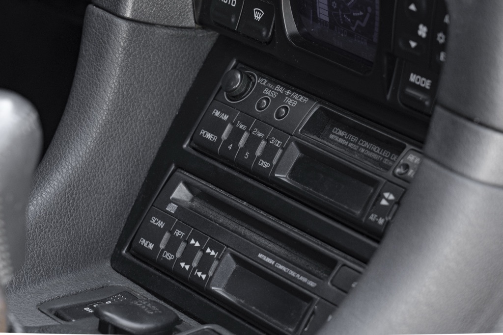 1992 Mitsubishi 3000GT VR-4 - Photo 28