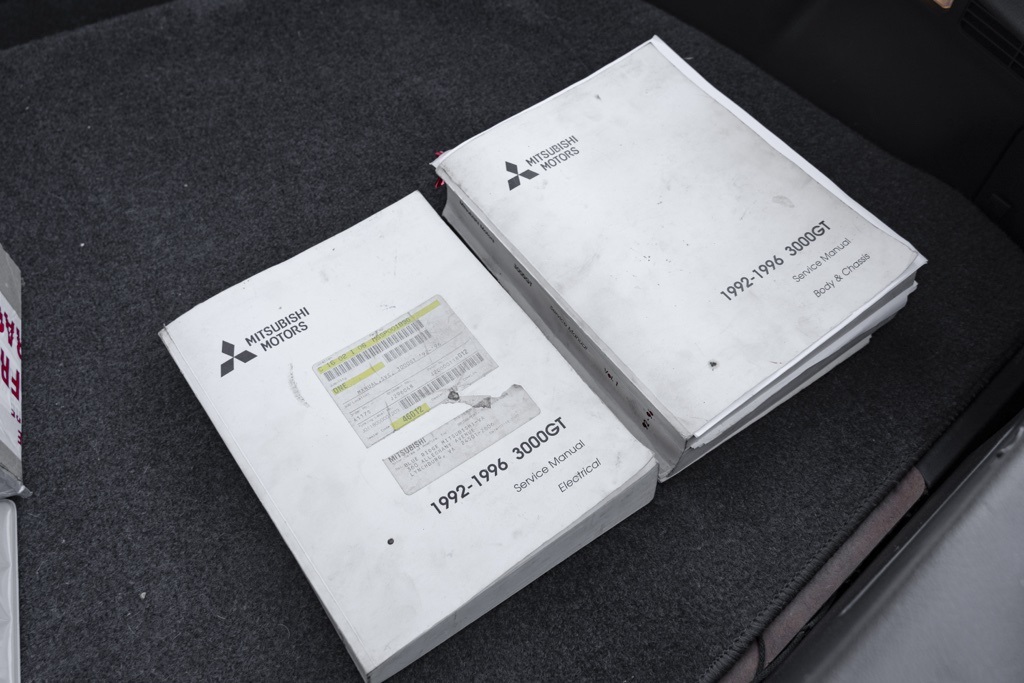 1992 Mitsubishi 3000GT VR-4 - Photo 41