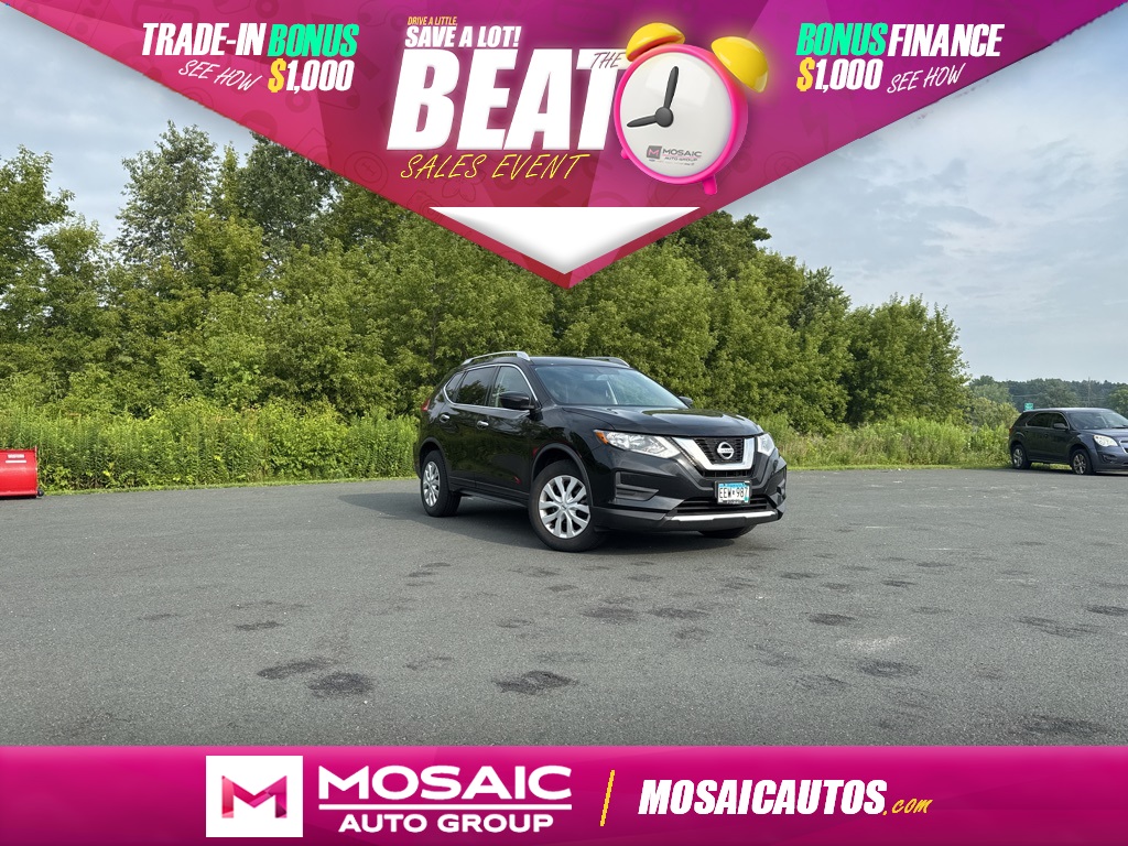 2017 Nissan Rogue