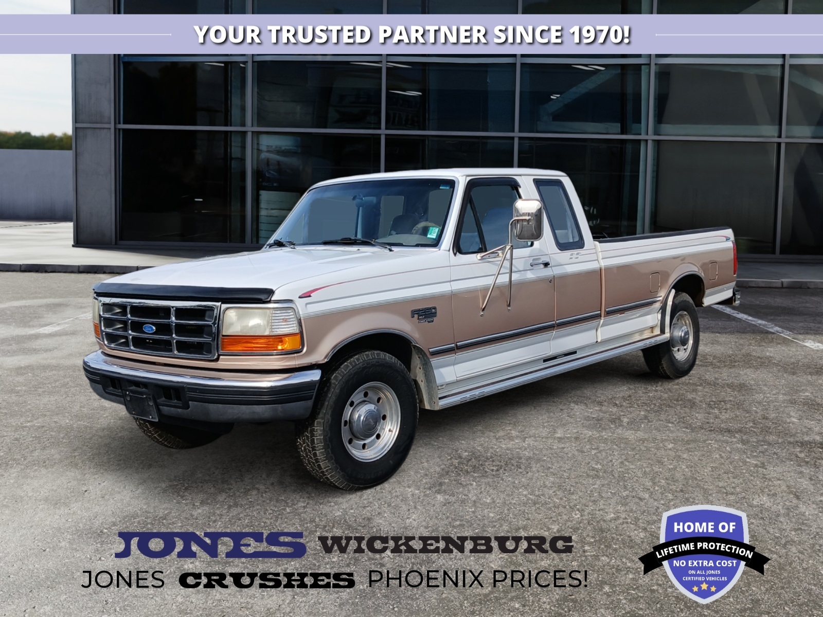 1996 Ford F-250