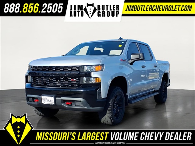 2020 Chevrolet Silverado 1500 Custom's photo