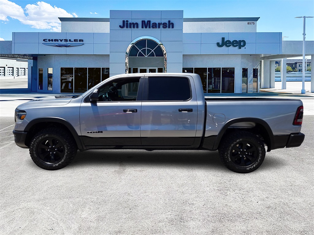 2024 Ram 1500