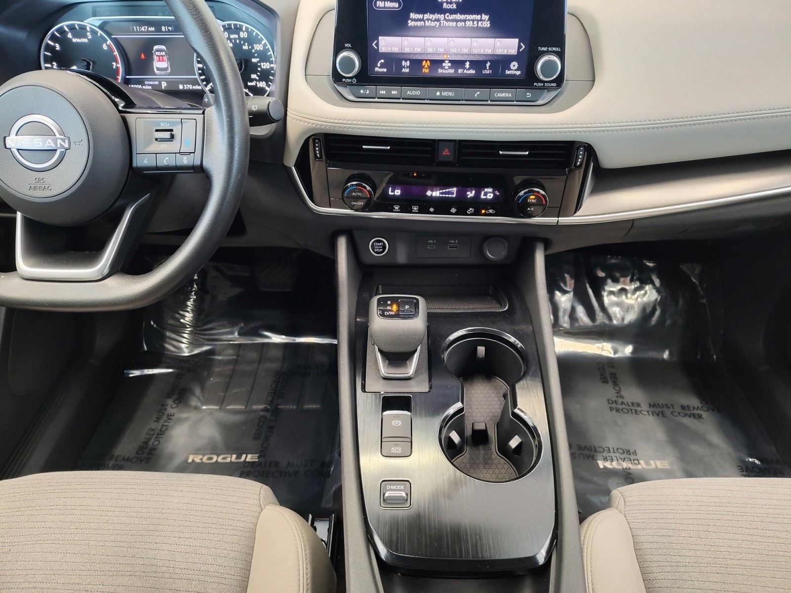 Used Car 2023 Nissan Rogue  Sv For Sale Under $25,000 In San Antonio, Texas