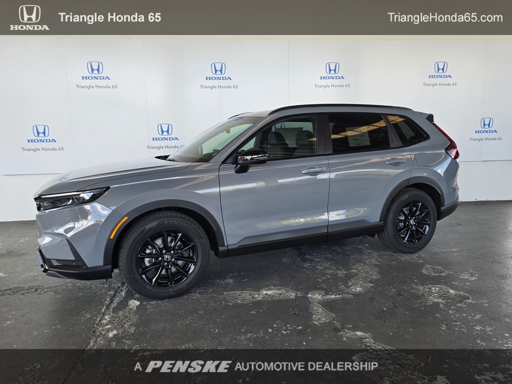 Thumbnail: 2026 Honda CR-V - 1