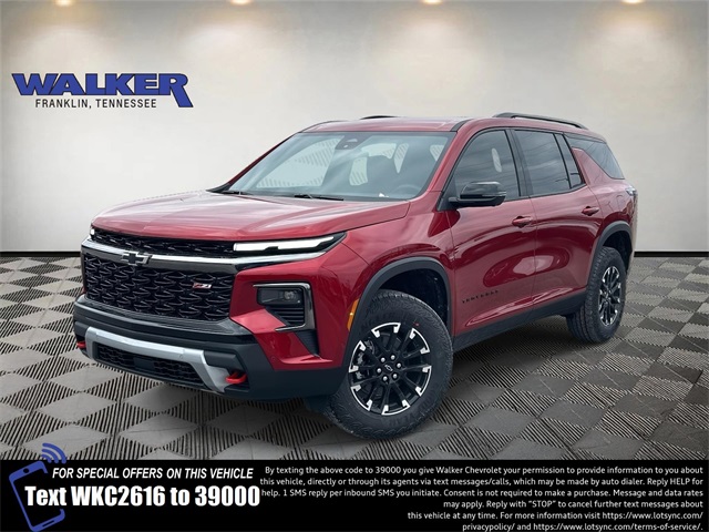 2026 Chevrolet Traverse Z71 AWD