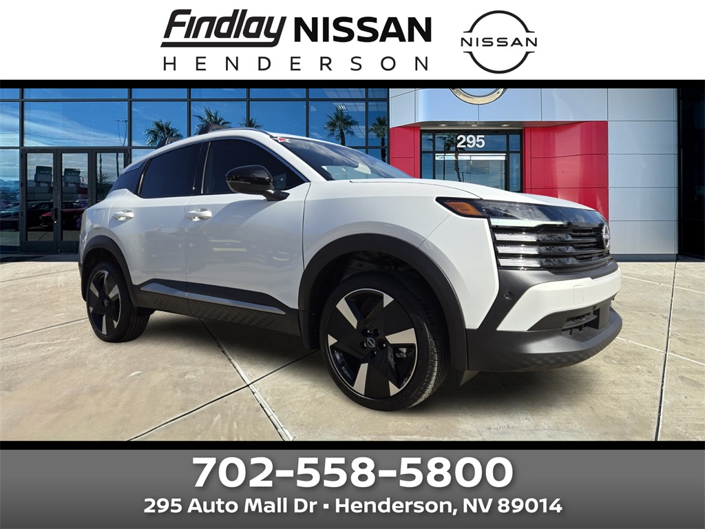 2026 Nissan Kicks SR