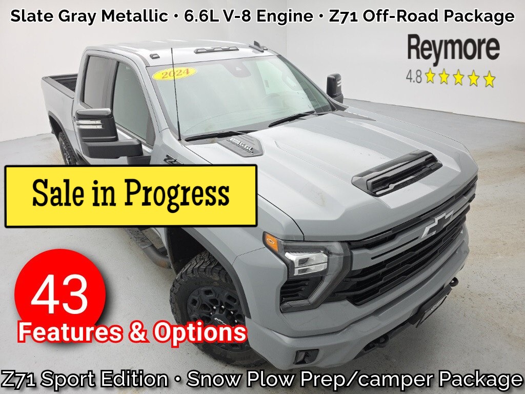 2024 Chevrolet Silverado 2500HD LT Crew Cab 4WD