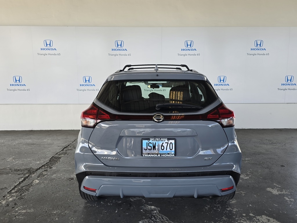 Thumbnail: 2021 Nissan Kicks - 5