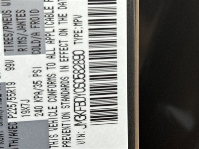 2025 Mazda CX-5 2.5 Turbo Premium Gray at DeMontrond Mazda