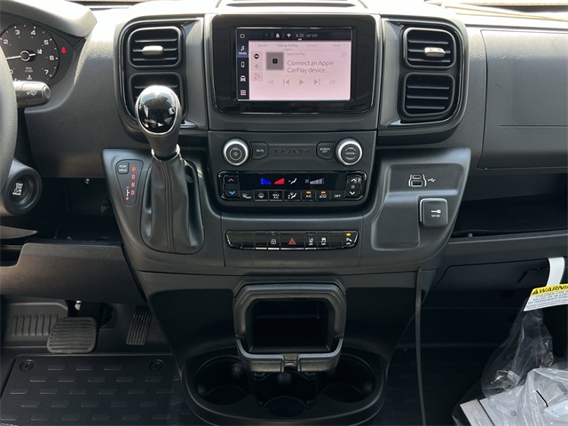 2026 Ram ProMaster 1500 Low Roof White at Bayshore Chrysler Jeep Dodge Ram