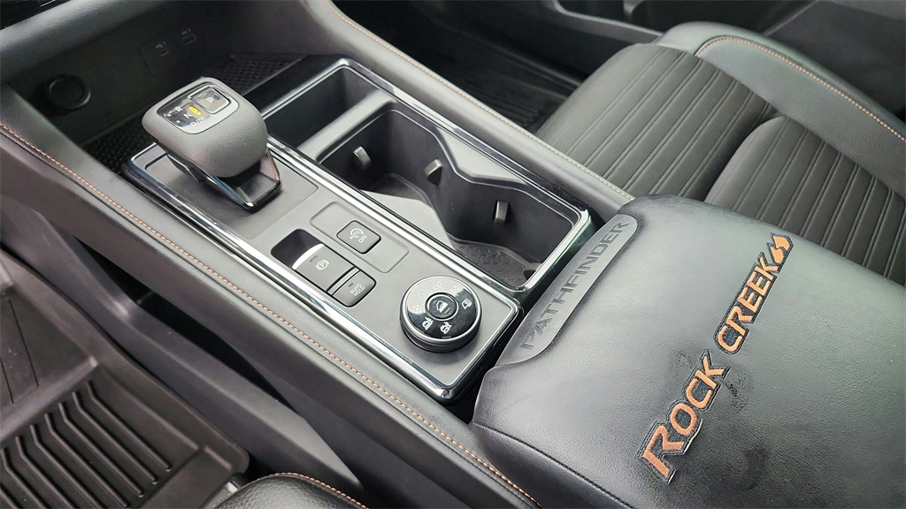 2024 Nissan Pathfinder