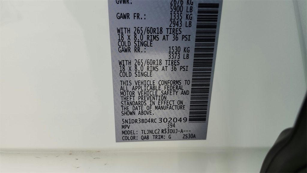 2024 Nissan Pathfinder