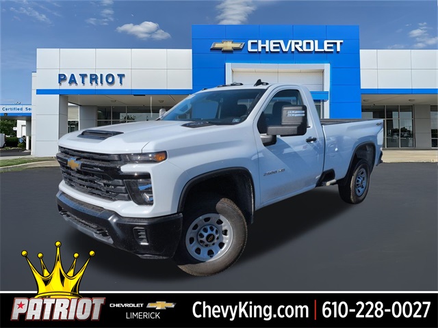 2026 Chevrolet Silverado 2500HD for sale at PATRIOT CHEVROLET OF LIMERICK