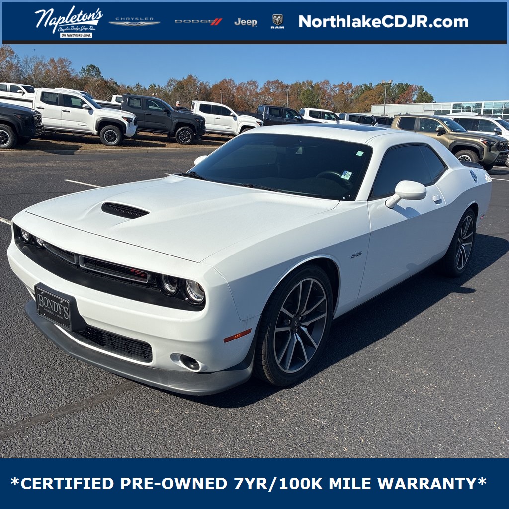 2023 Dodge Challenger R/T RWD