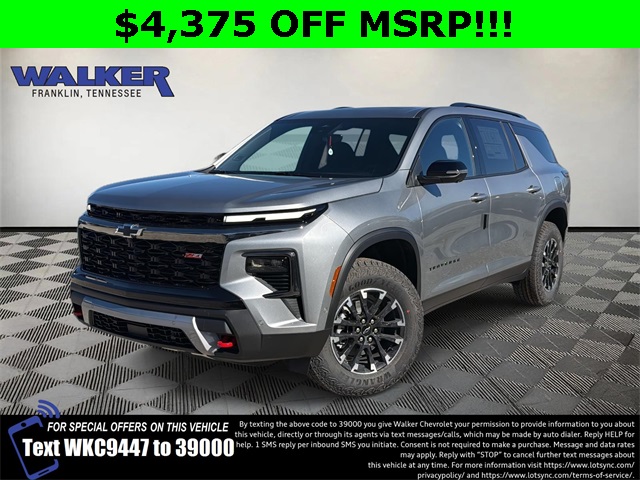 2026 Chevrolet Traverse Z71 AWD