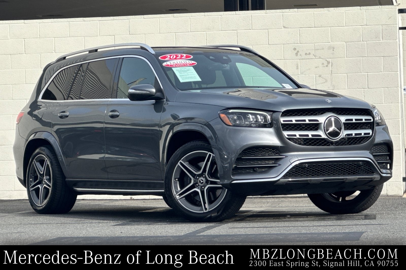 2022 Mercedes-Benz GLS 450 4MATIC