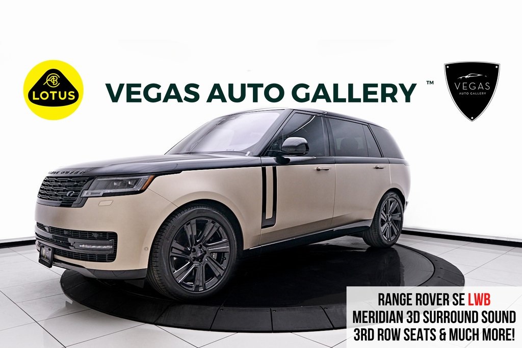 /2023 Land-Rover Range-Rover