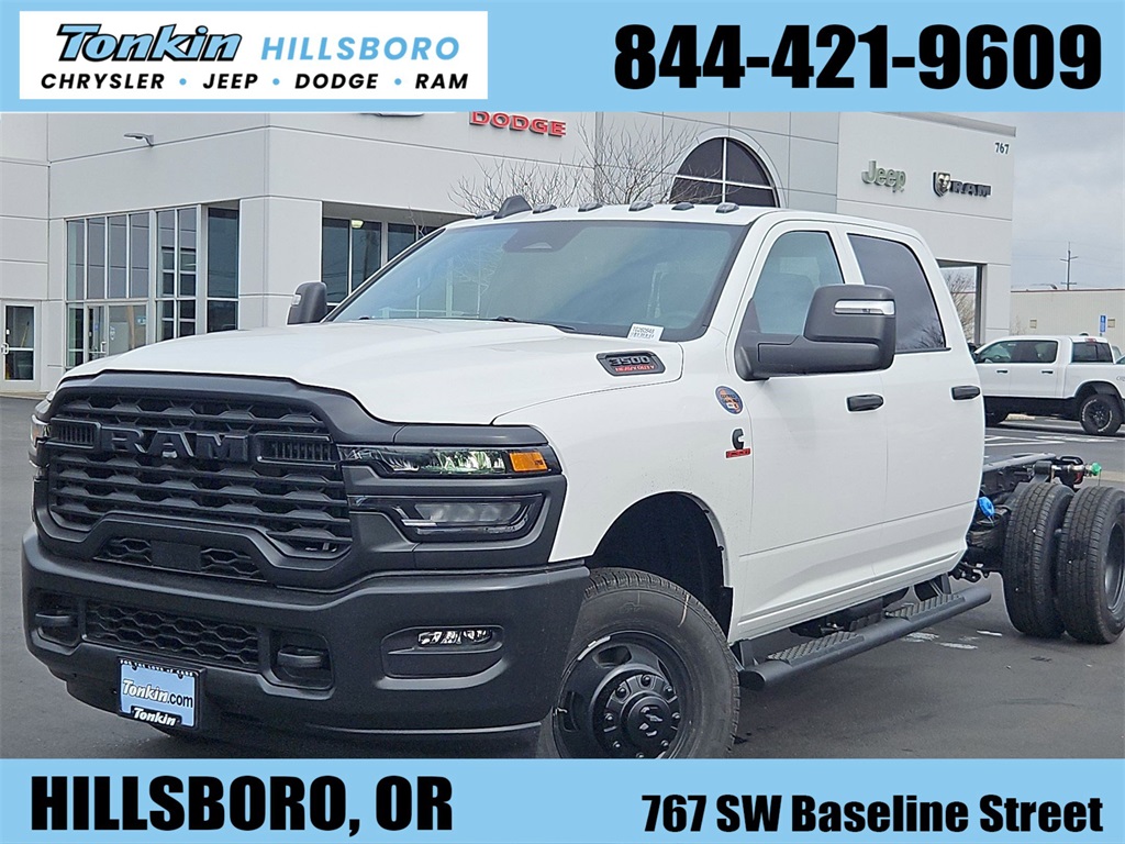 2026 RAM 3500 Chassis Tradesman Crew Cab LB DRW 4WD
