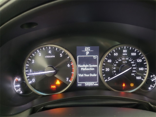 2017 – Lexus – NX