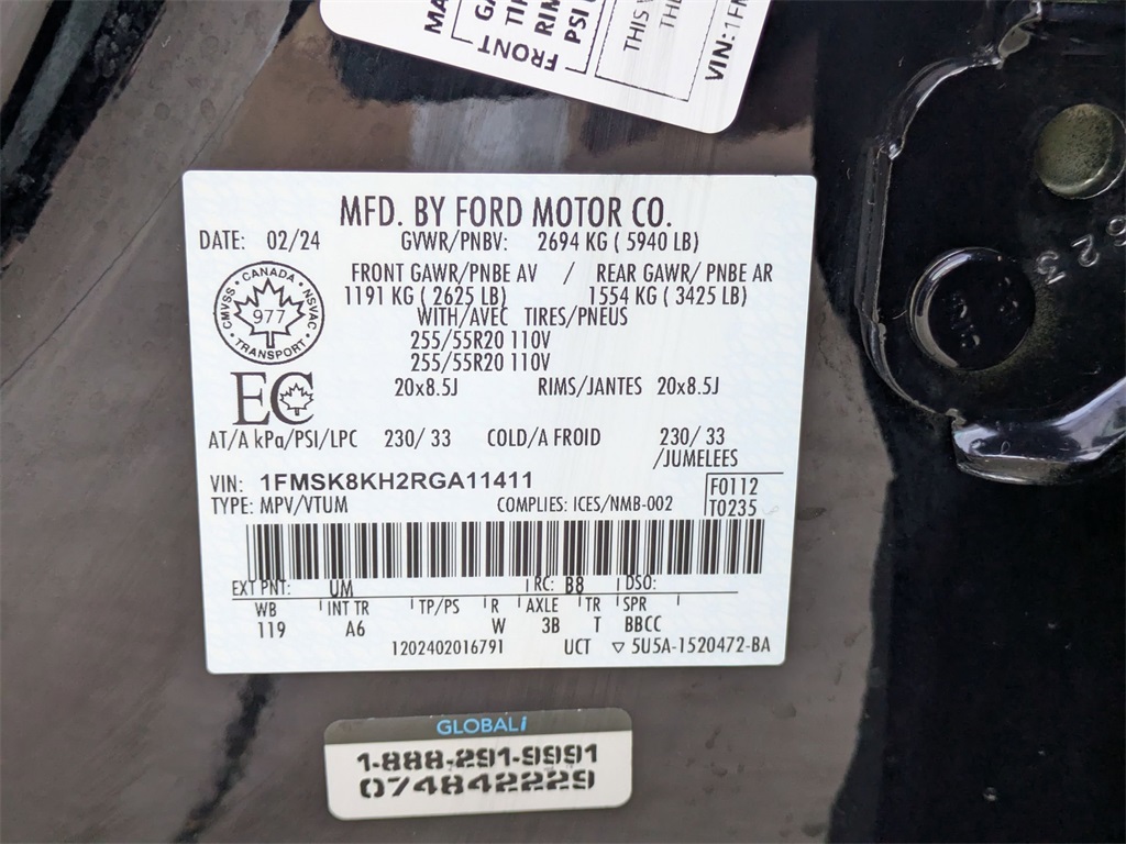 Used 2024 Ford Explorer For Sale in Findlay, OH