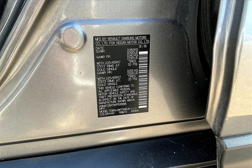 2019 Nissan Rogue SV Gray at Don Davis Chevrolet GMC