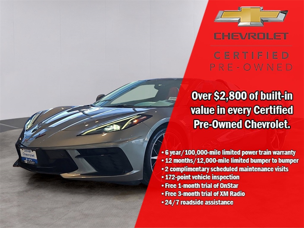 2023 Chevrolet Corvette Stingray 2LT Convertible RWD