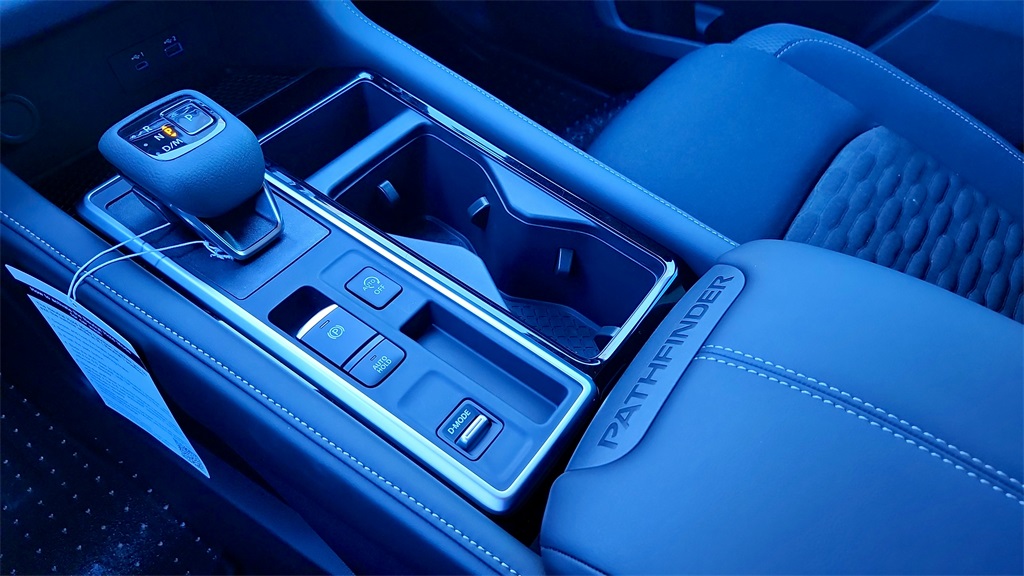 2025 Nissan Pathfinder