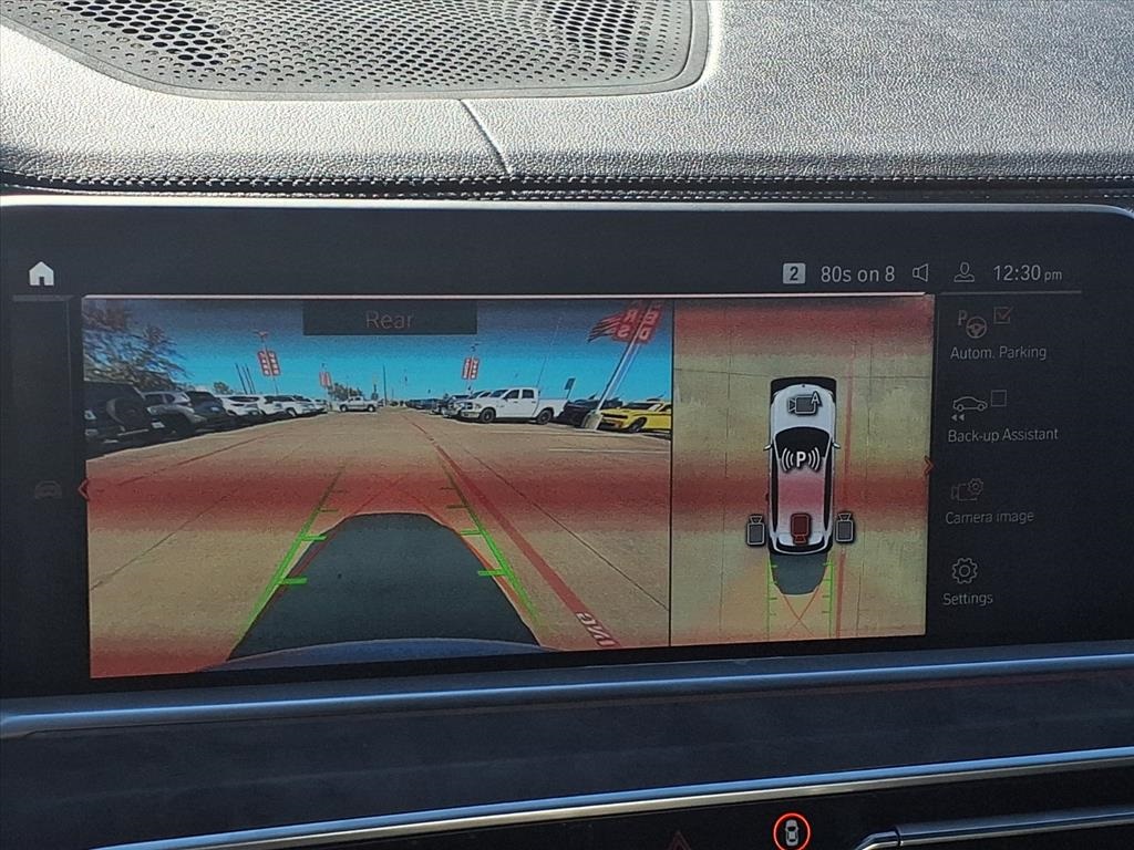 2023 BMW X5 sDrive40i White at Baytown Hyundai