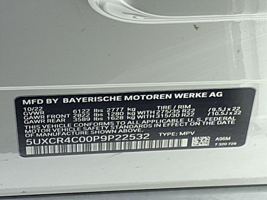 2023 BMW X5 sDrive40i White at Baytown Hyundai