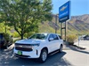 Chevrolet Suburban 2023