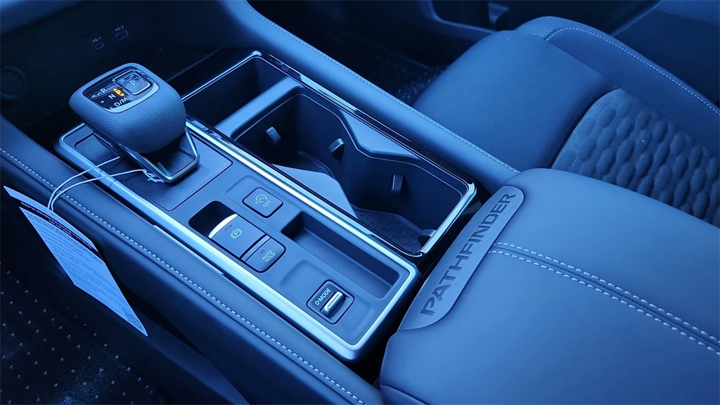 2025 Nissan Pathfinder