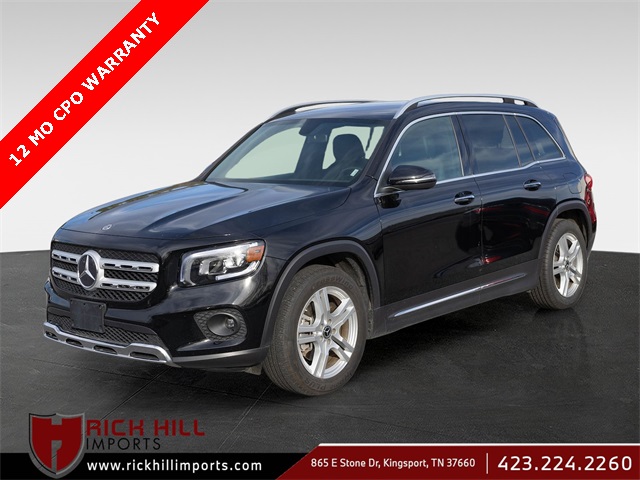 2023 Mercedes-Benz GLB 250 4MATIC