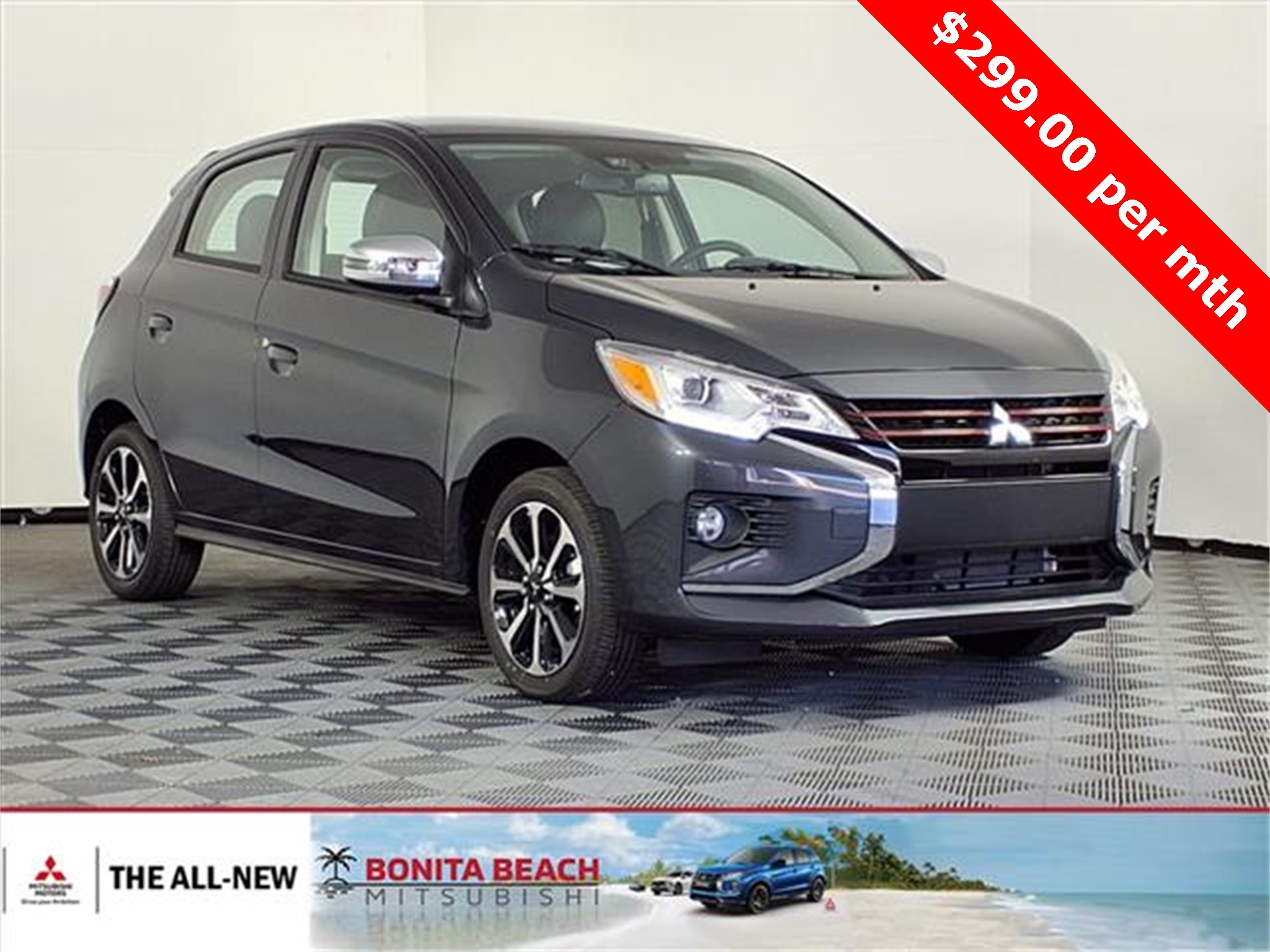 2024 Mitsubishi Mirage SE