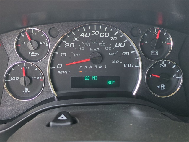 2024 Chevrolet Express 2500 Work Van for sale at PATRIOT CHEVROLET OF LIMERICK