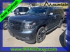 Chevrolet Suburban 2020