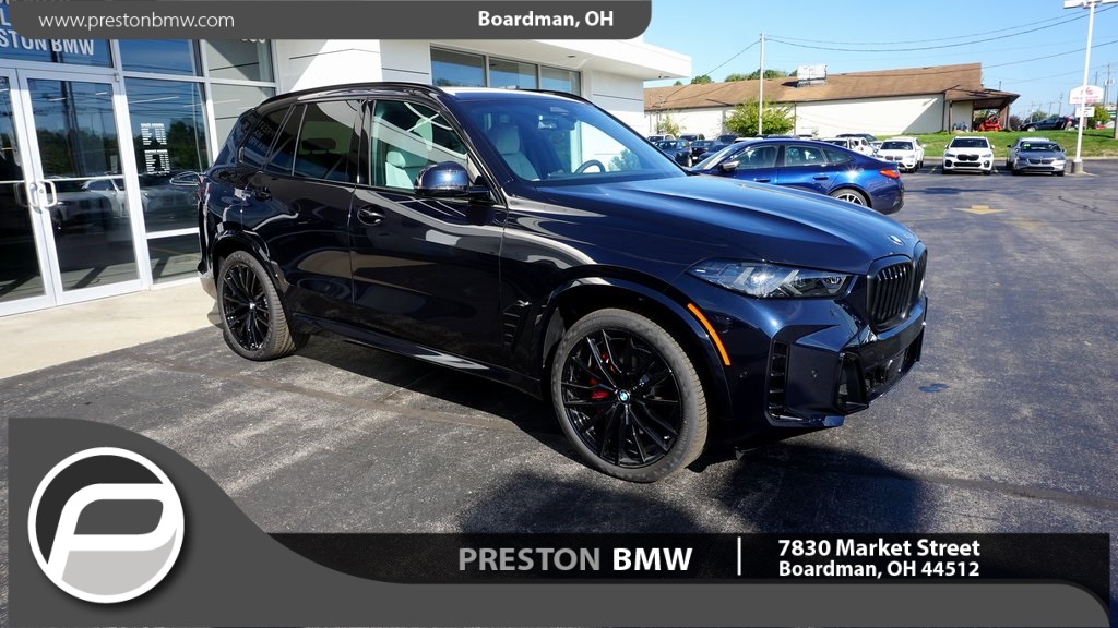 2026 BMW X5 xDrive40i
